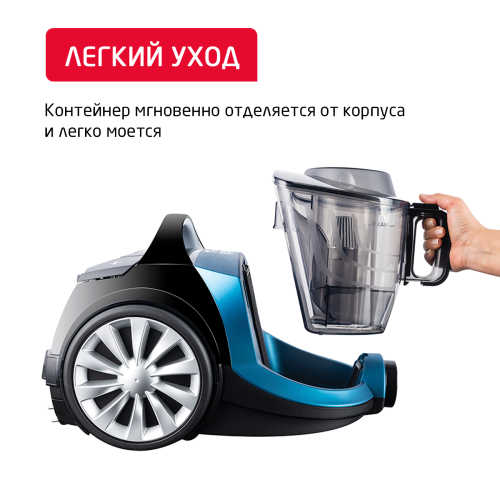 Пылесос ARNICA Tesla Plus ET14330 голубой