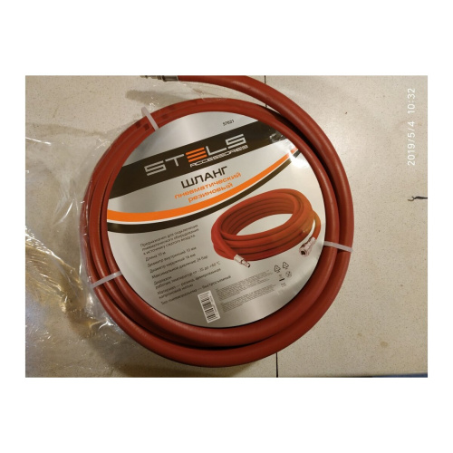 Шланг STELS 57021 армированный пневматический резиновый, 10x16мм, 24бар, быстросъем, 10м