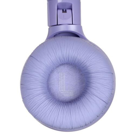 Беспроводные наушники JBL Tune 520BT фиолетовый