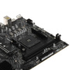 Материнская плата MSI PRO B550M-B