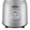 Блендер Kitfort КТ-3079 нерж