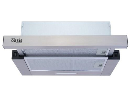 Вытяжка телескопическая Oasis UV-50S (F) серебристый/серебристый