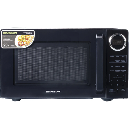 Микроволновая печь BRASSON MW2390D-6BL черная