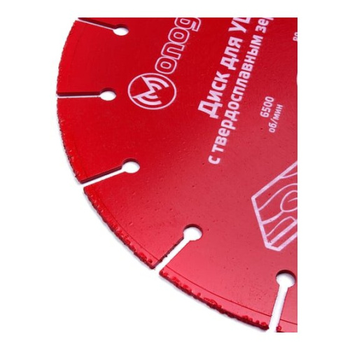 Диск пильный по дереву Monogram 086-723 d-230мм dпосад-222мм угловые шлифмашины (упак 1шт)