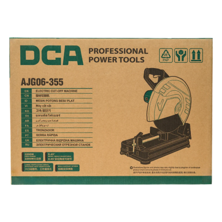 Монтажная пила DCA AJG06-355