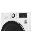 Стиральная машина LG TW4V9RW9W белый