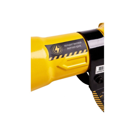 Бетонолом Hanskonner HRH2150VC 2100Вт