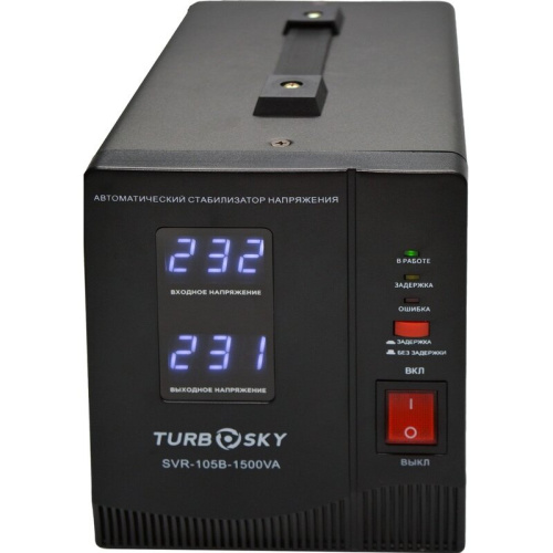 Стабилизатор напряжения Turbosky AVR-1500VA черный