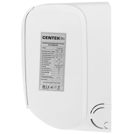 Сплит-система Centek Ct-65K07 Wi-Fi
