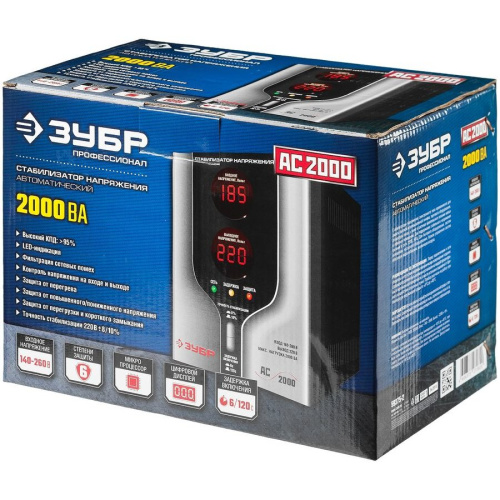 Стабилизатор напряжения Зубр АС 2000 серый