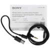Беспроводные/проводные наушники Sony WH-1000XM5 черный