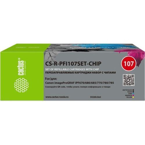 Картридж перезаправляемый струйный Cactus CS-R-PFI107SET набор 5шт.упак. для Canon imageProGraf iPF670/680/685/770/780/785 без чипа