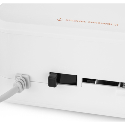 Ламинатор KITFORT КТ-6502