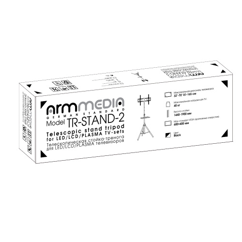 Подставка Arm Media TR-STAND-2 черный