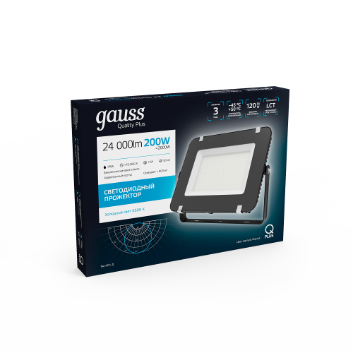 Прожектор уличный Gauss Qplus 613100200 светодиодный 200Вт черный