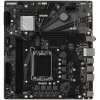 Материнская плата GIGABYTE B760M H V2
