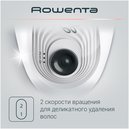 Эпилятор ROWENTA EP5615F0