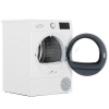Сушильная машина Bosch WTU876BHSN белый