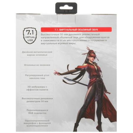 Проводные наушники A4Tech Bloody G560 белый