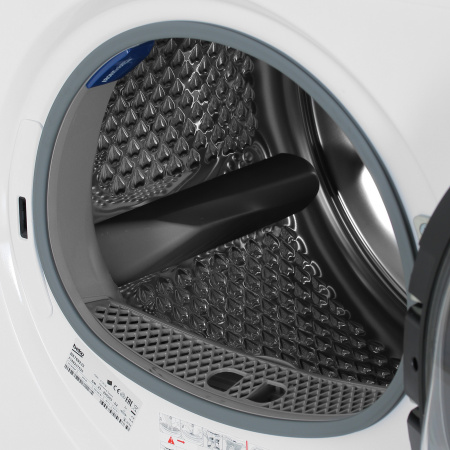 Сушильная машина Beko B5T69233 белый