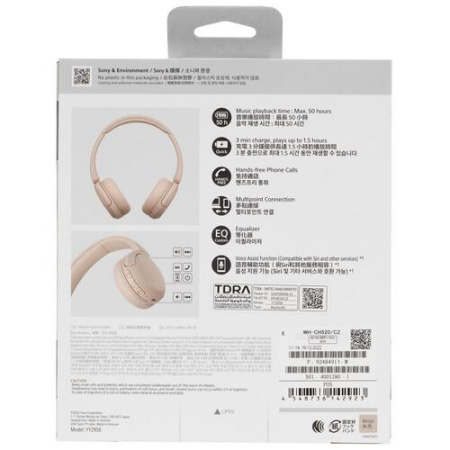 Беспроводные наушники Sony WH-CH520 бежевый