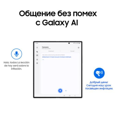 Наушники TWS Samsung Galaxy Buds 3 серый