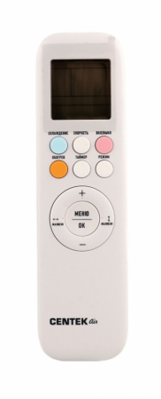 Настенная сплит-система Centek CT-65FDC07 WiFi
