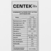Сплит-система Centek CT-65J09