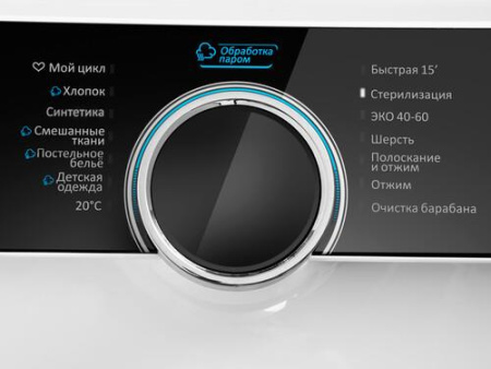 Стиральная машина MAUNFELD MFWM1510WH06 белый