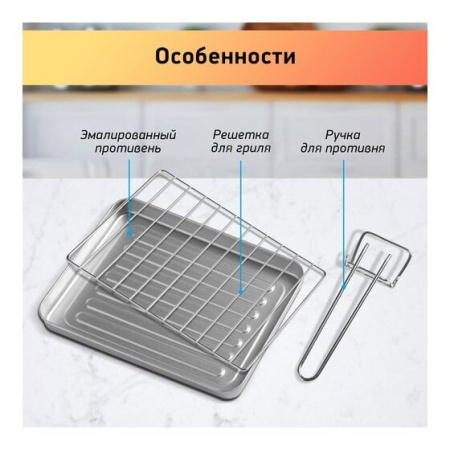 Электропечь BBK OE0917M черный