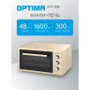 Мини-печь OPTIMA OFC-48B беж