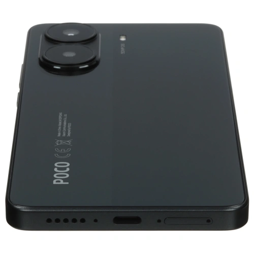 Смартфон Poco X7 Pro 5G 12\512 Черный