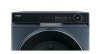Сушильная машина Haier HD100-A3397SU1 серый