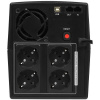 ИБП CyberPower UT1500EG
