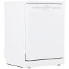 Посудомоечная машина MAUNFELD MWF12S белый