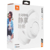 Беспроводные/проводные наушники JBL Tune 770NC белый