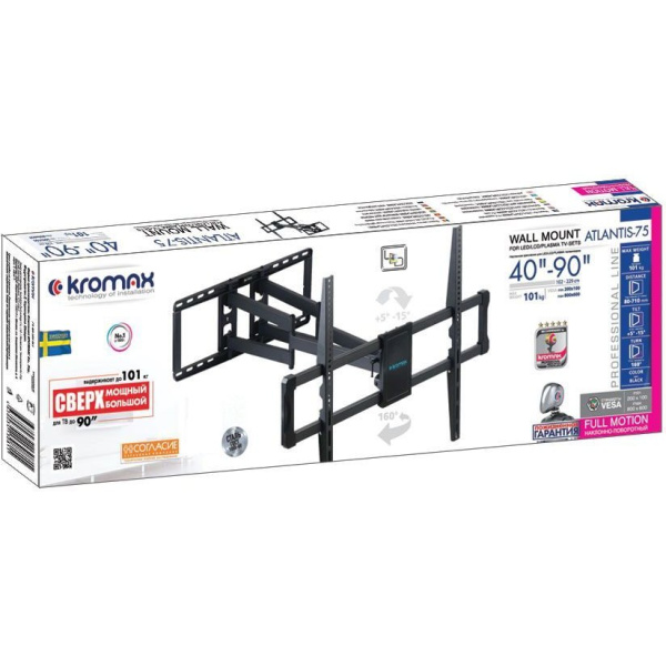 Кронштейн для телевизора Kromax ATLANTIS-75 черный 40"-90" до101кг поворотно-выдвижной и наклонный
