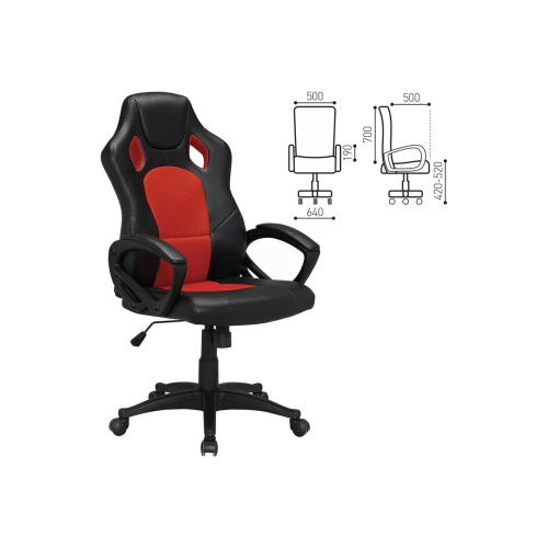 Кресло игровое BRABIX Rider EX-544 (531583) экокожа черная/ткань красная,