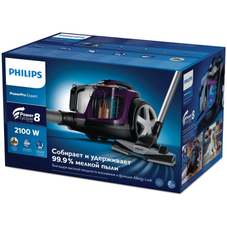 Пылесос Philips FC9734/01 PowerPro Expert