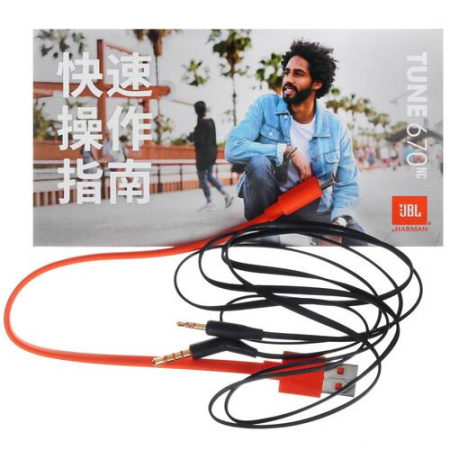 Беспроводные/проводные наушники JBL Tune 670NC черный