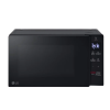 Микроволновая печь LG MS2032GAS Black