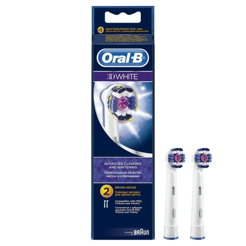 Насадки для зубных щеток BRAUN ORAL B EB18-2 3D White 2шт