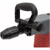 Отбойный молоток ATLET PDH25GS