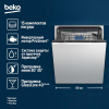 Встраиваемая посудомоечная машина Beko BDIN16520