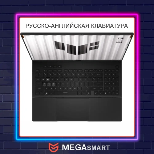 Ноутбук ASUS TUF Gaming F16 FX608JP-RV015 RTX 5070