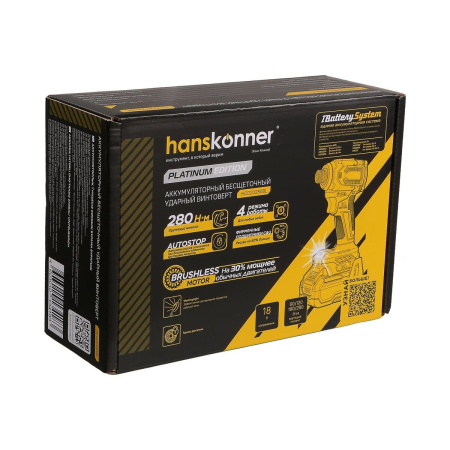 Шуруповерт Hanskonner HCD20280BL