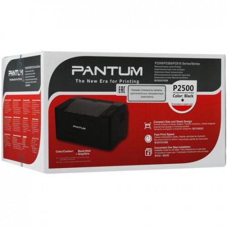 Принтер лазерный Pantum P2500