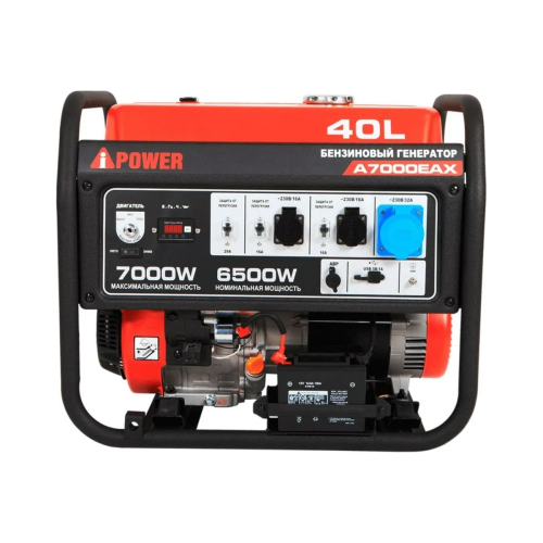 Бензиновый генератор A-iPower A7000EAX