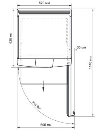 Холодильная витрина Бирюса W154DNZ Tczv черный