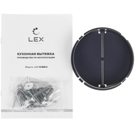 Вытяжка телескопическая LEX HUBBLE G 600 белый/белый